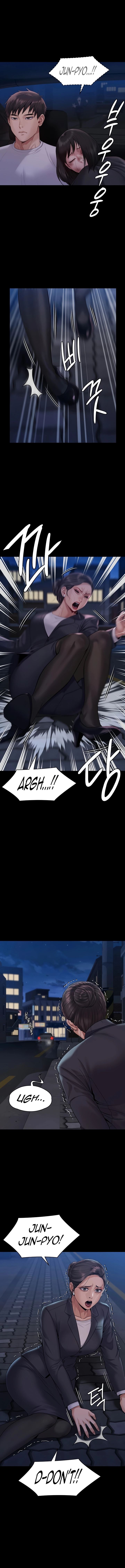 Queen Bee Chapter 253 - Page 16