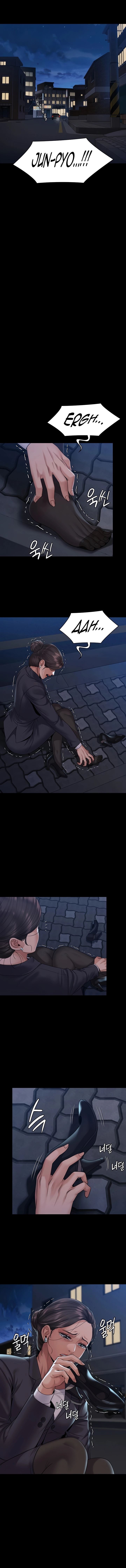 Queen Bee Chapter 253 - Page 17