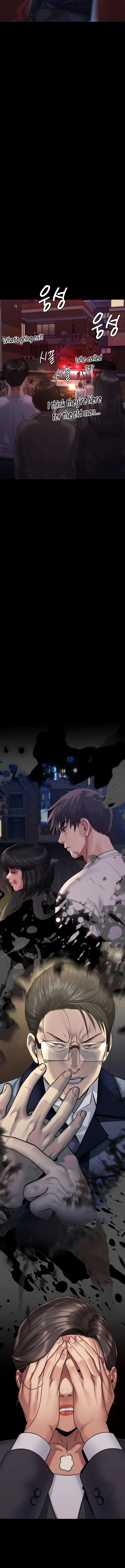 Queen Bee Chapter 253 - Page 20