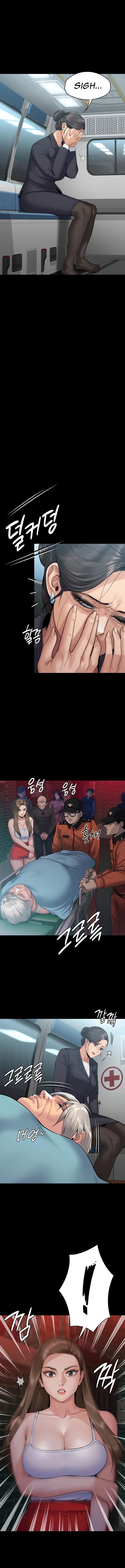 Queen Bee Chapter 253 - Page 21