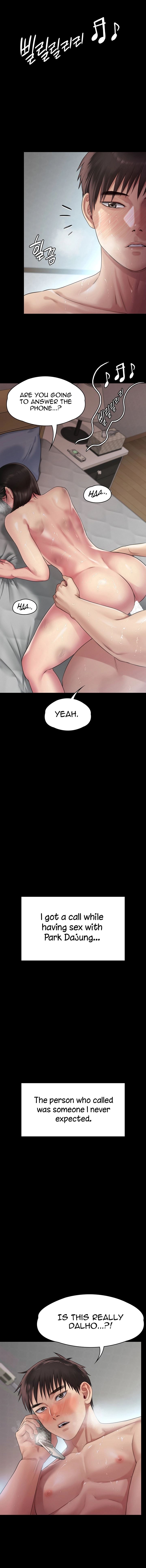 Queen Bee Chapter 260 - Page 1