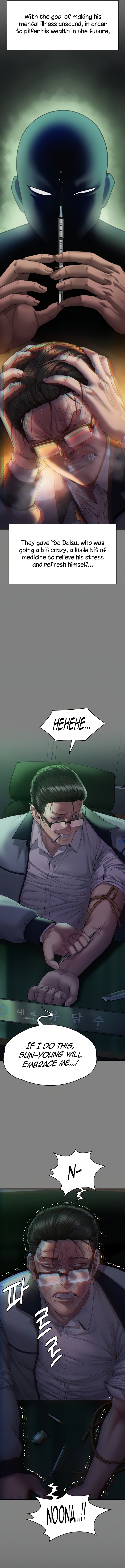 Queen Bee Chapter 272 - Page 6