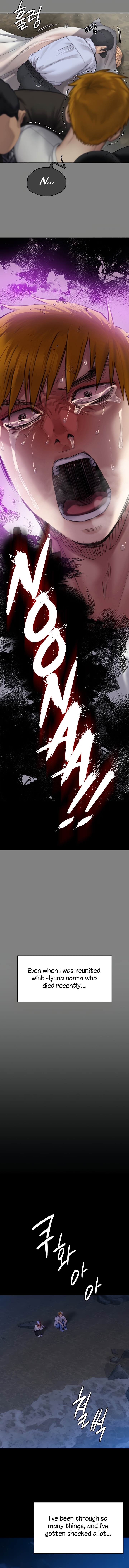 Queen Bee Chapter 282 - Page 12