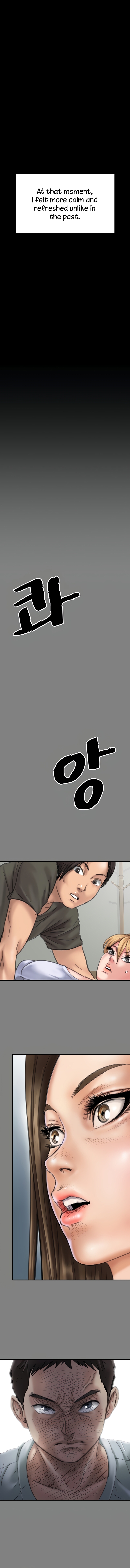 Queen Bee Chapter 282 - Page 5