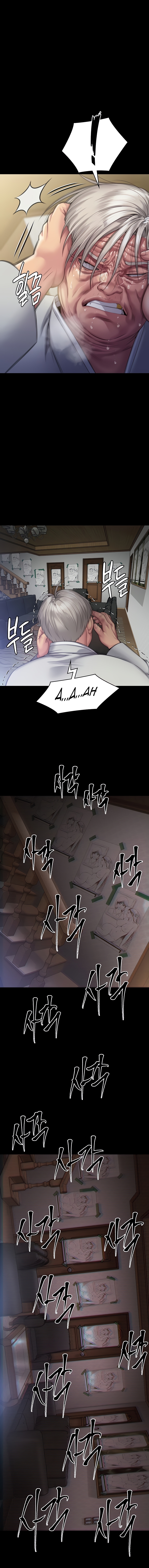 Queen Bee Chapter 286 - Page 18