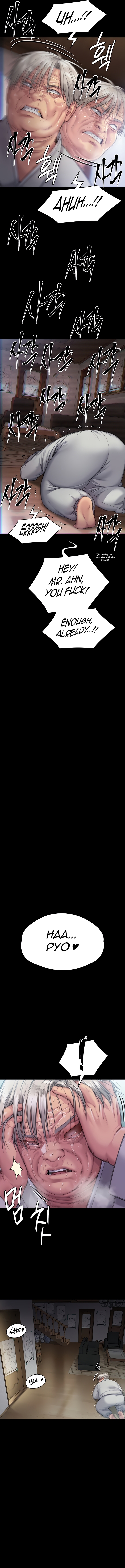 Queen Bee Chapter 286 - Page 19