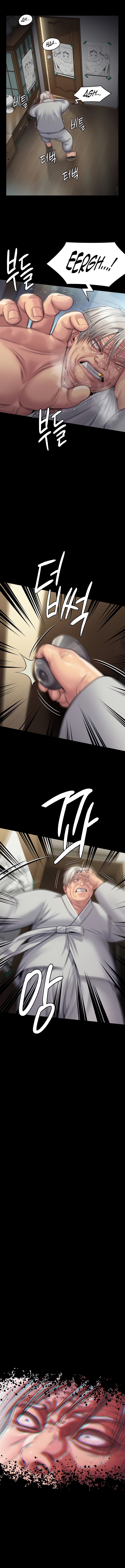 Queen Bee Chapter 286 - Page 20