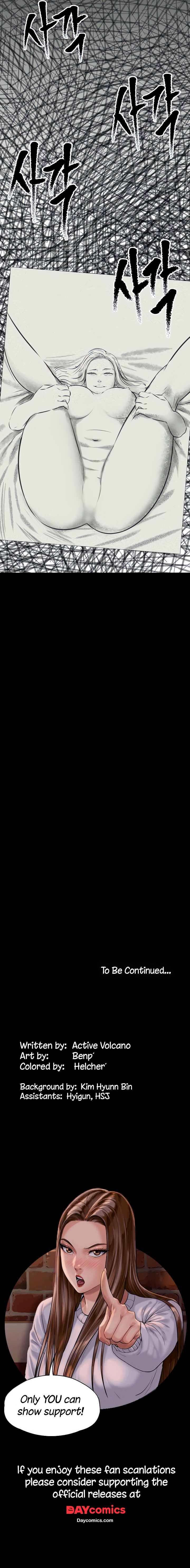 Queen Bee Chapter 289 - Page 25