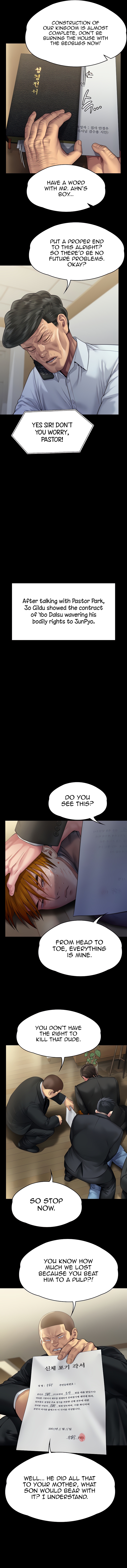 Queen Bee Chapter 295 - Page 12