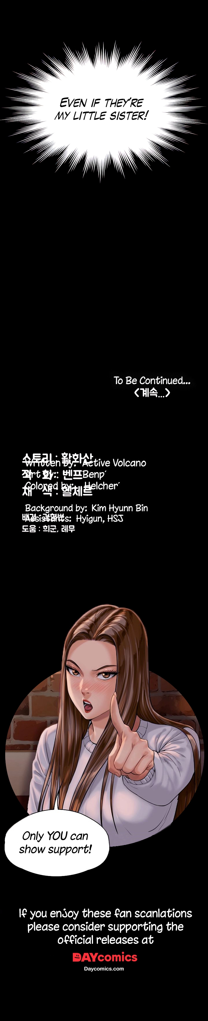 Queen Bee Chapter 295 - Page 23