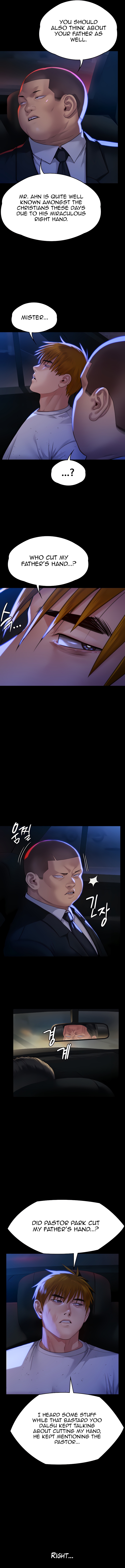 Queen Bee Chapter 296 - Page 4