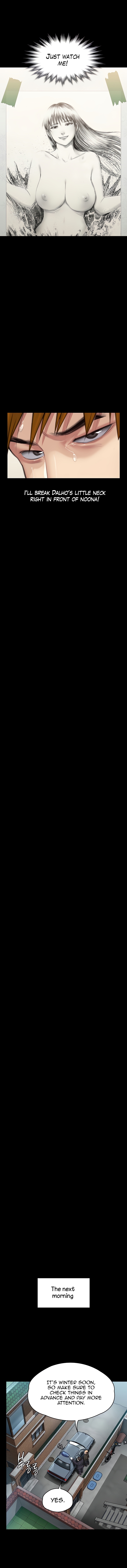 Queen Bee Chapter 300 - Page 17