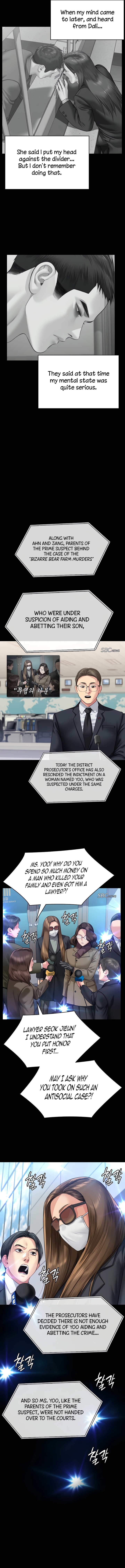 Queen Bee Chapter 327 - Page 13