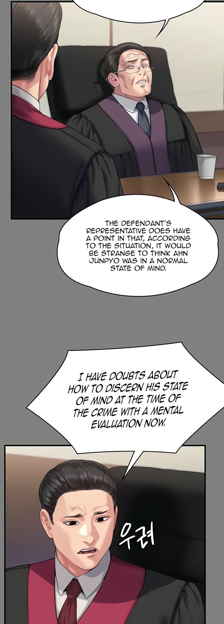 Queen Bee Chapter 328 - Page 41