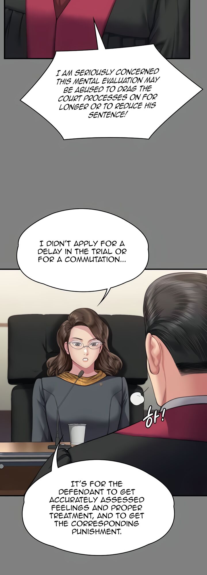 Queen Bee Chapter 328 - Page 42