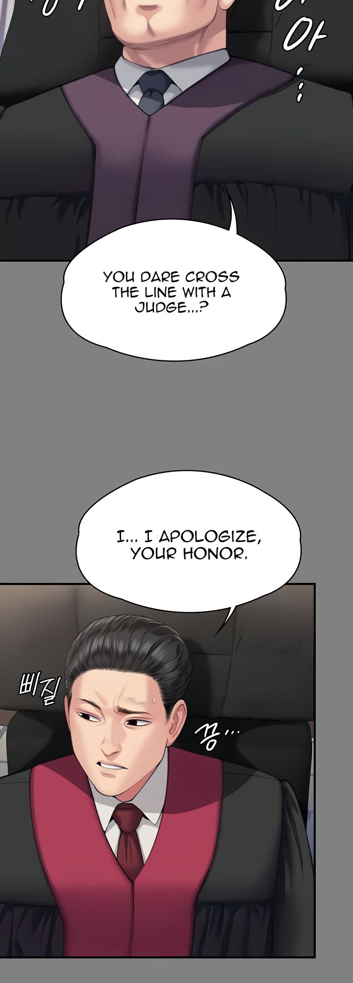 Queen Bee Chapter 328 - Page 44