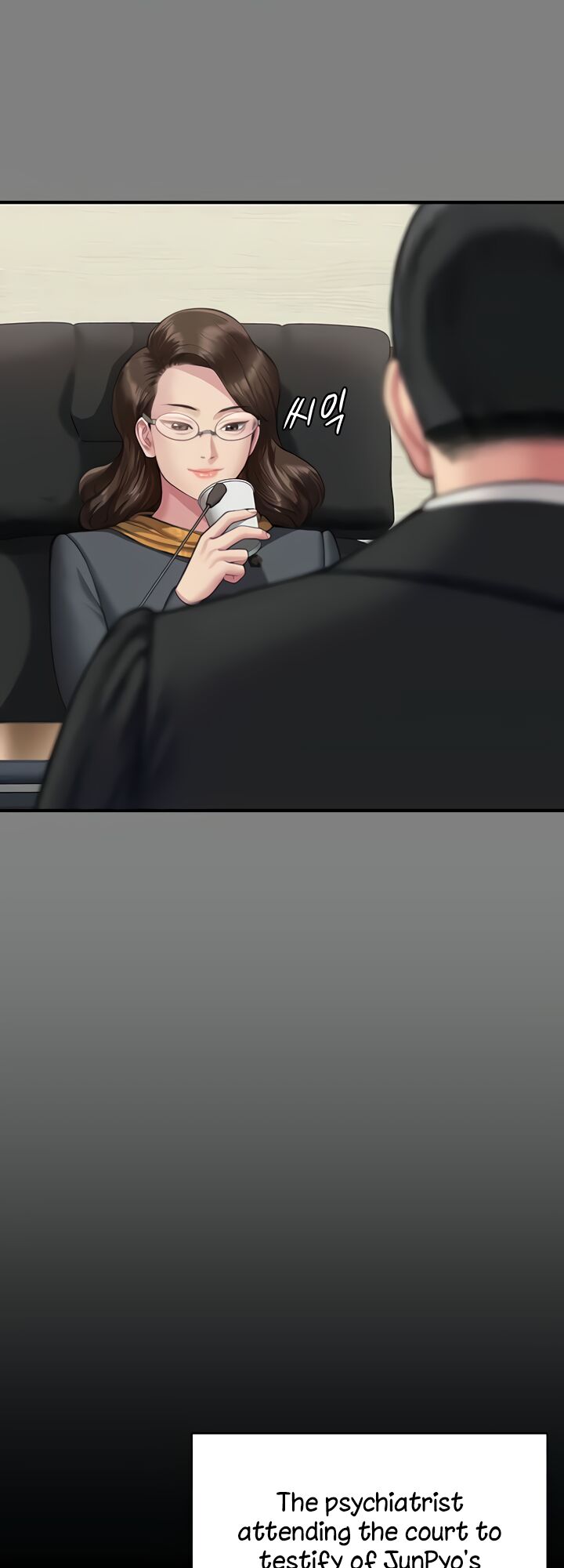 Queen Bee Chapter 328 - Page 45