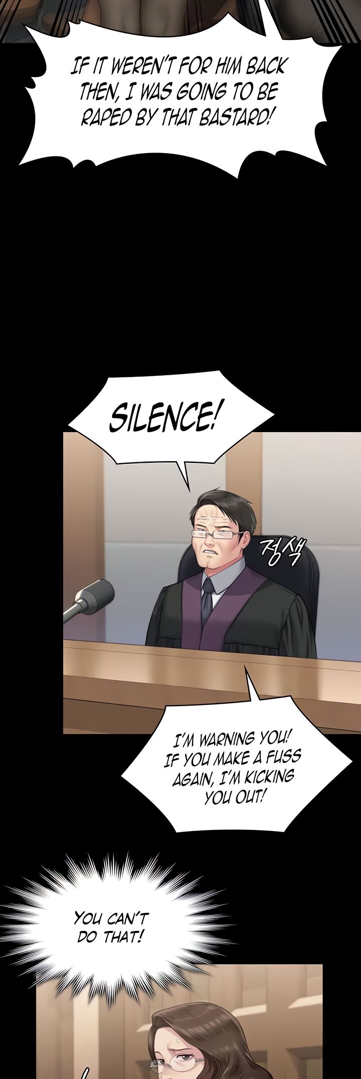 Queen Bee Chapter 328 - Page 55