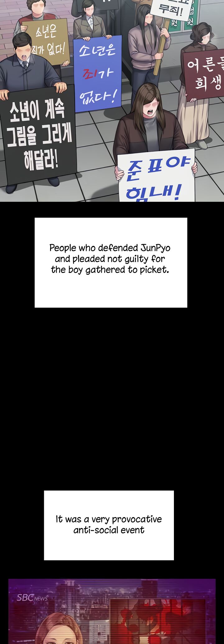 Queen Bee Chapter 328 - Page 7