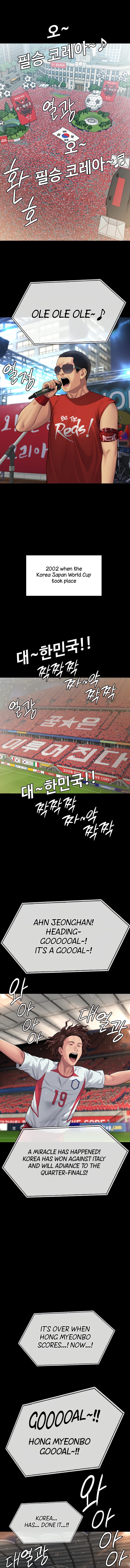 Queen Bee Chapter 331 - Page 16