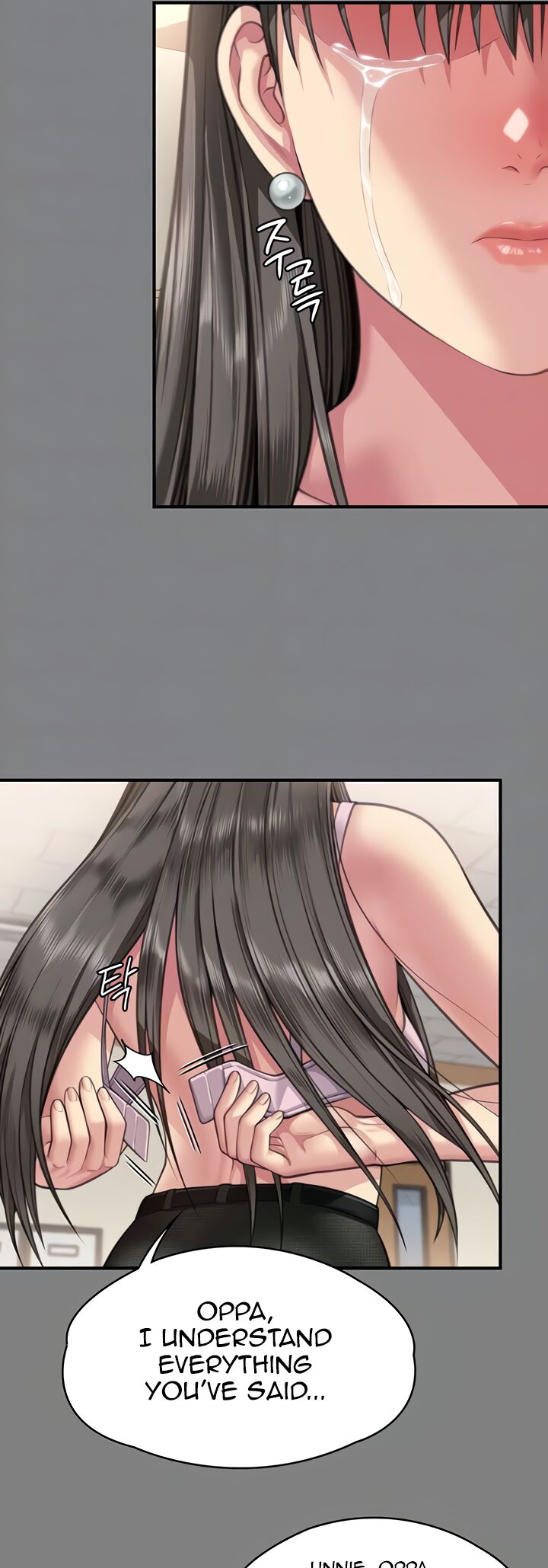 Queen Bee Chapter 339 - Page 14