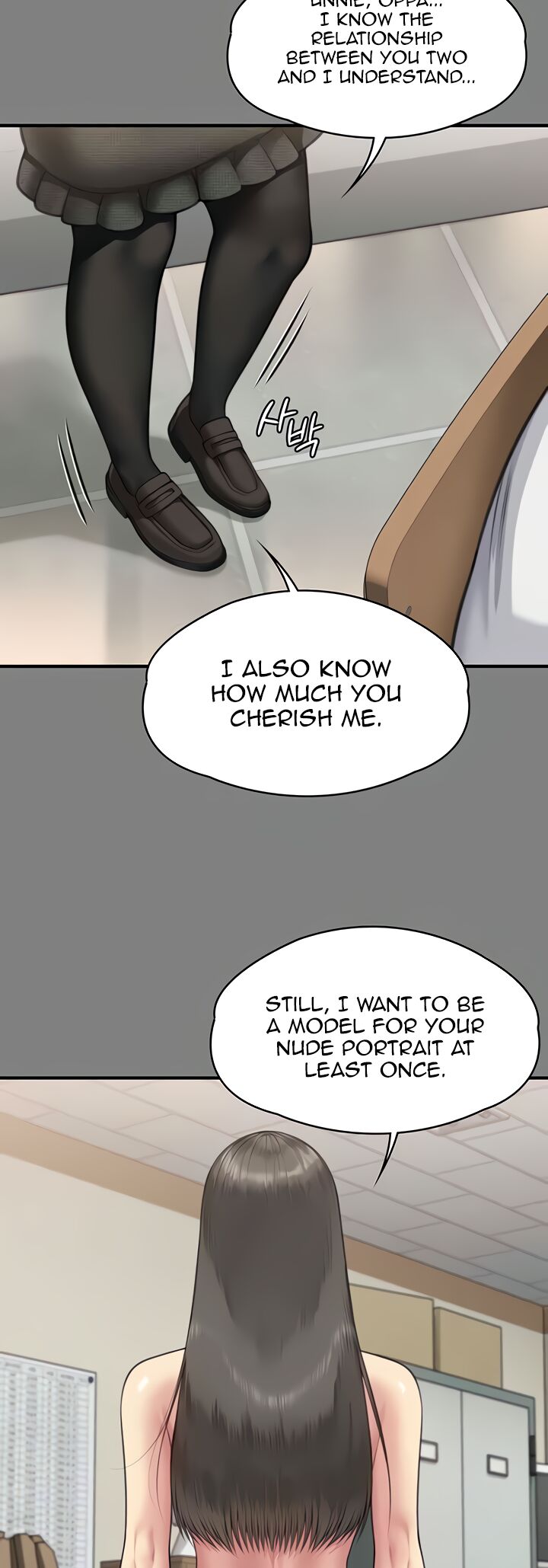 Queen Bee Chapter 339 - Page 15