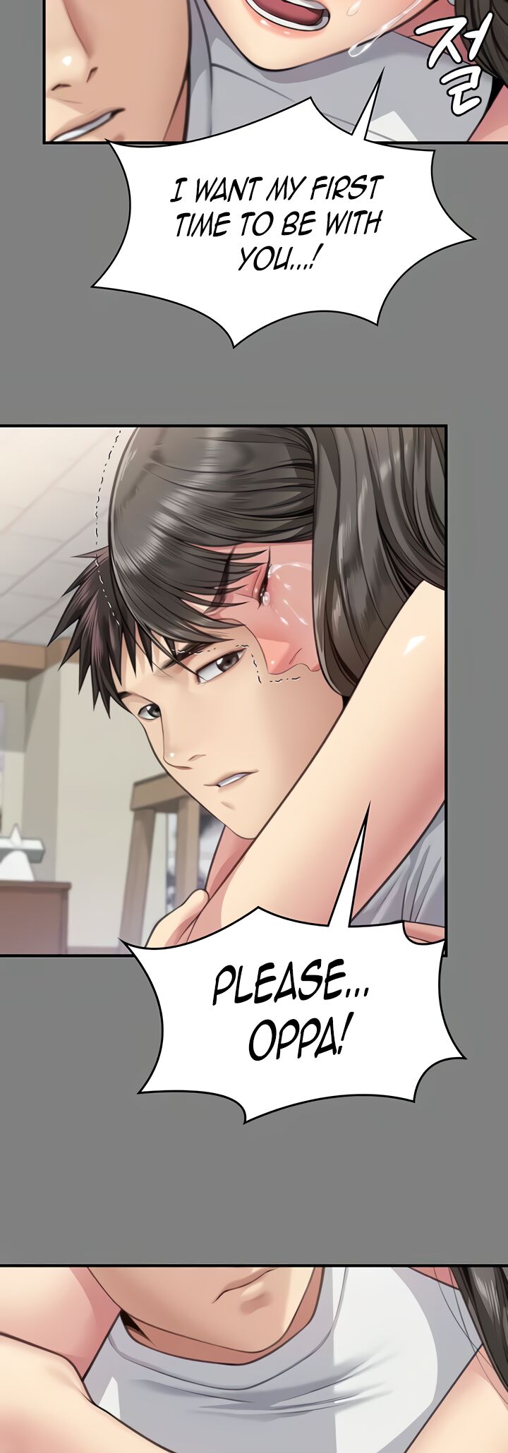 Queen Bee Chapter 339 - Page 18