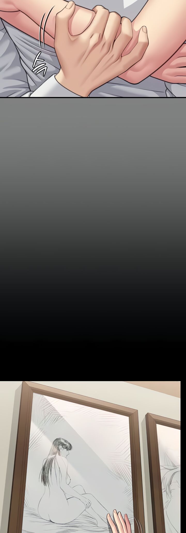 Queen Bee Chapter 339 - Page 19