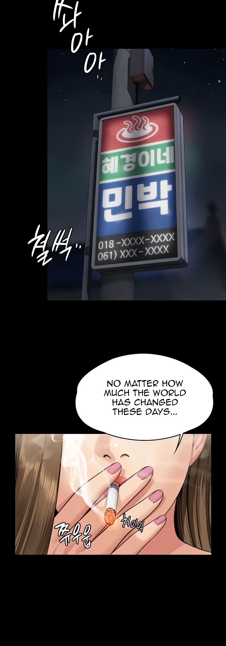 Queen Bee Chapter 339 - Page 22