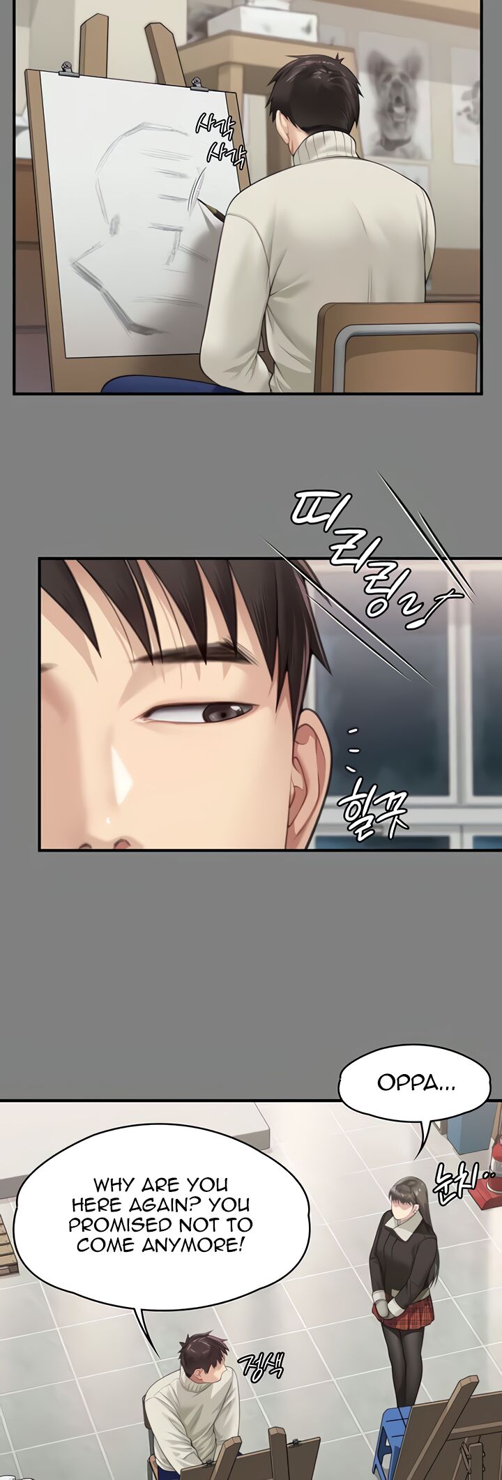 Queen Bee Chapter 339 - Page 29