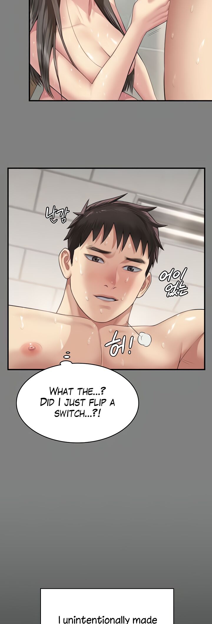 Queen Bee Chapter 339 - Page 38