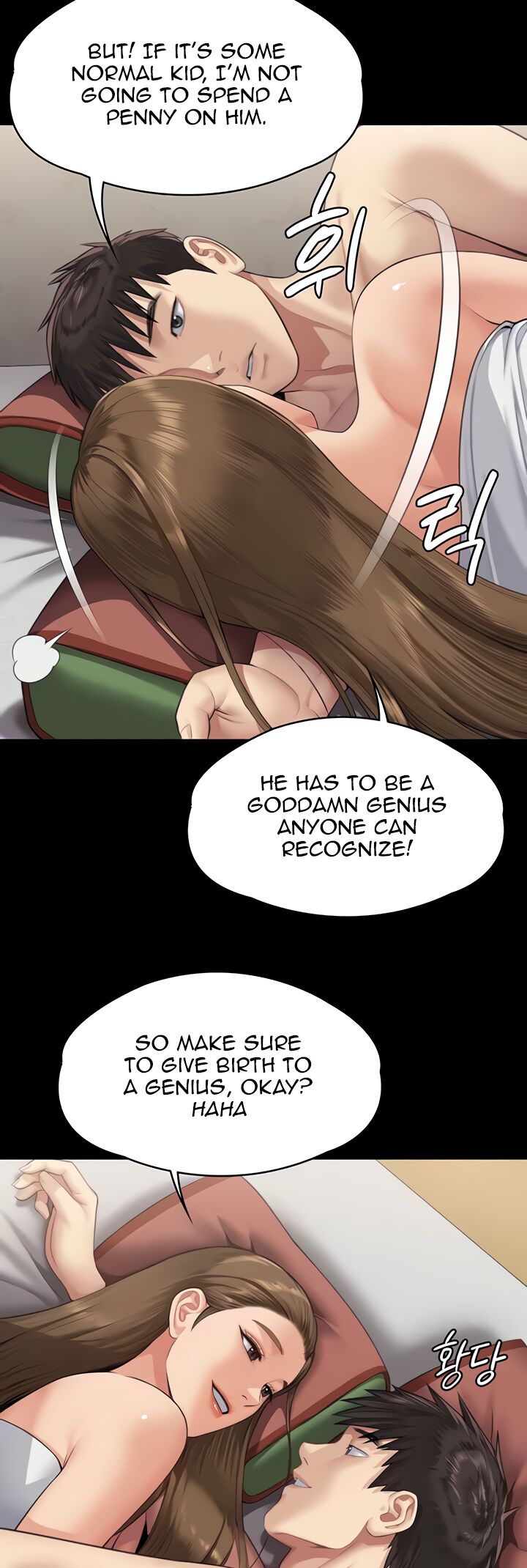 Queen Bee Chapter 339 - Page 42