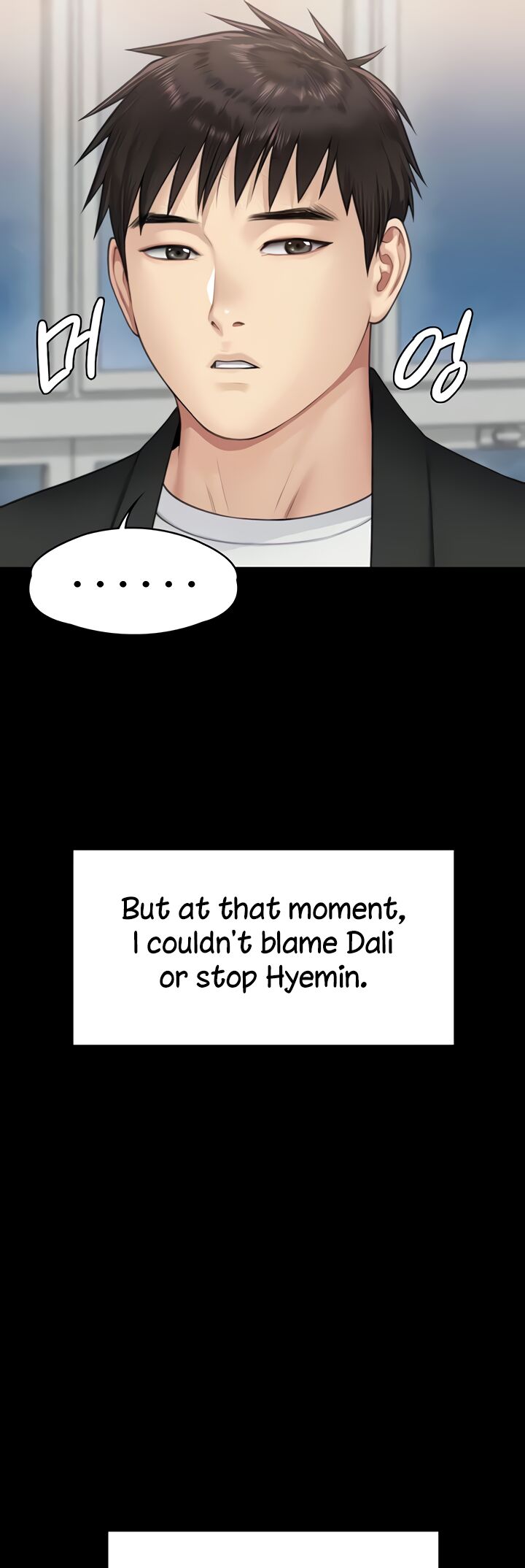 Queen Bee Chapter 339 - Page 53