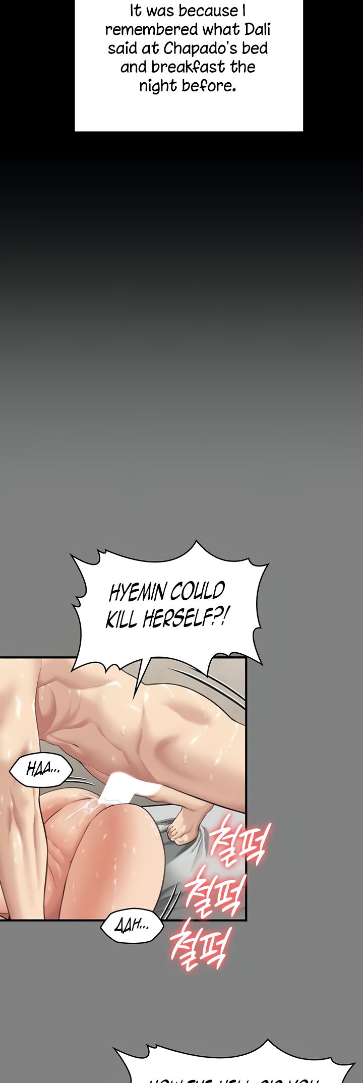 Queen Bee Chapter 339 - Page 54