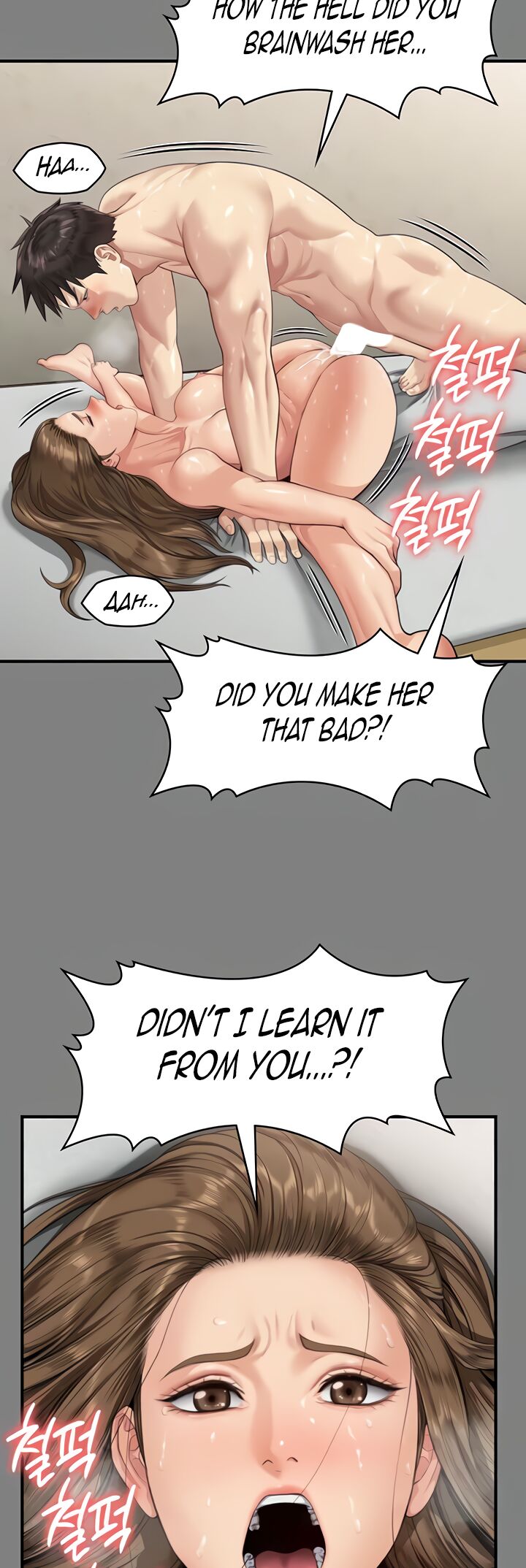 Queen Bee Chapter 339 - Page 55