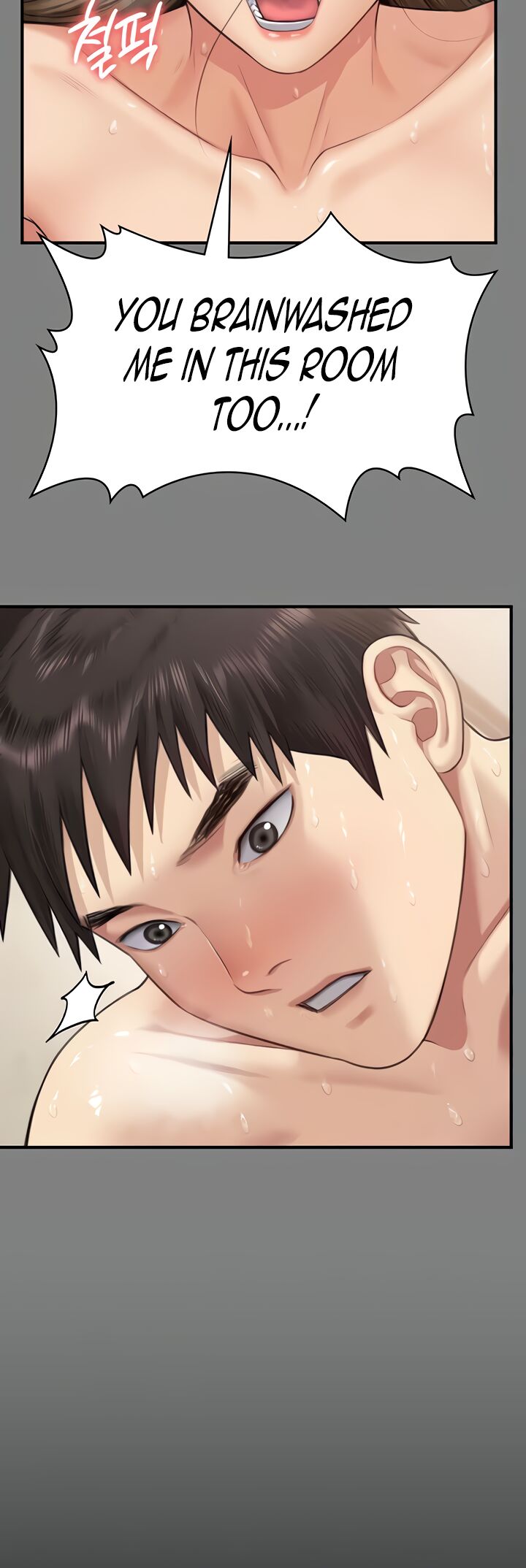 Queen Bee Chapter 339 - Page 56