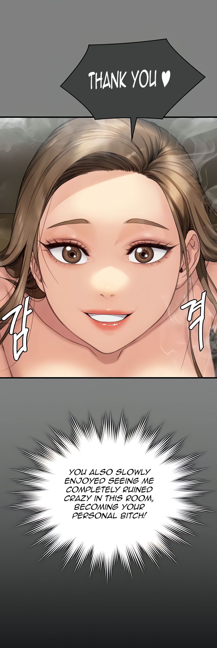 Queen Bee Chapter 339 - Page 63