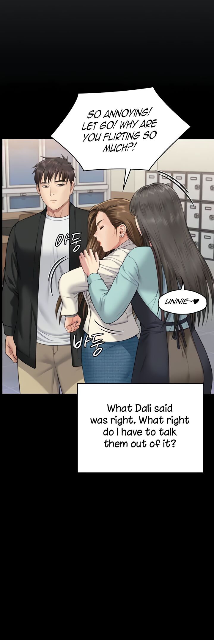 Queen Bee Chapter 339 - Page 64