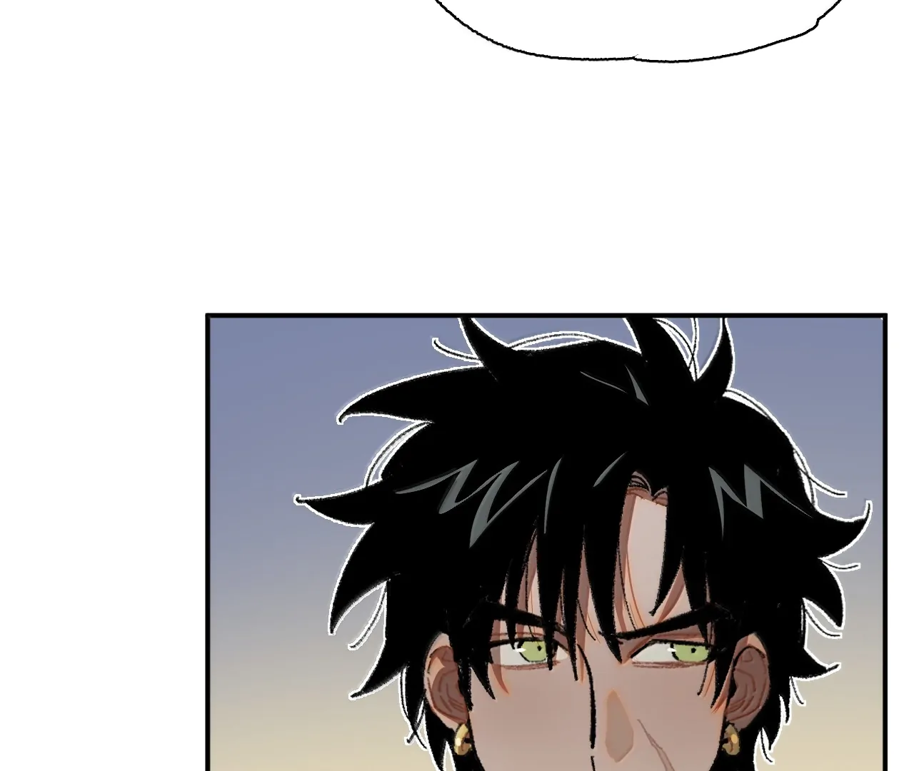 Queen of the Veil Chapter 54 - Page 29