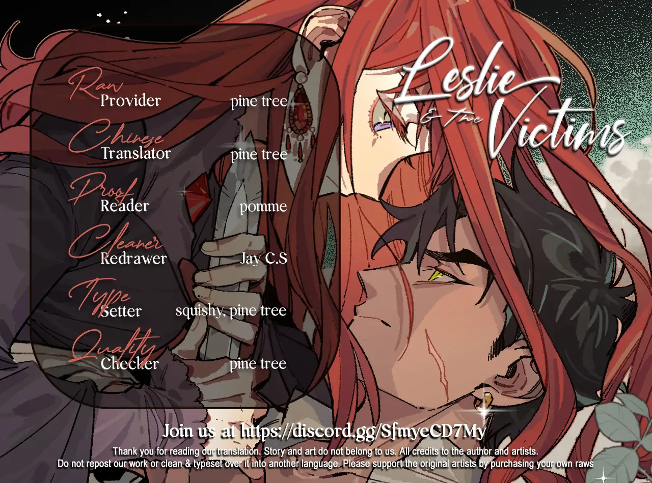 Queen of the Veil Chapter 54 - Page 81