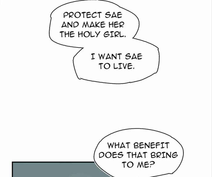 Queen of the Veil Chapter 55 - Page 18