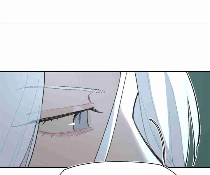 Queen of the Veil Chapter 55 - Page 22