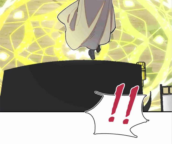 Queen of the Veil Chapter 55 - Page 50