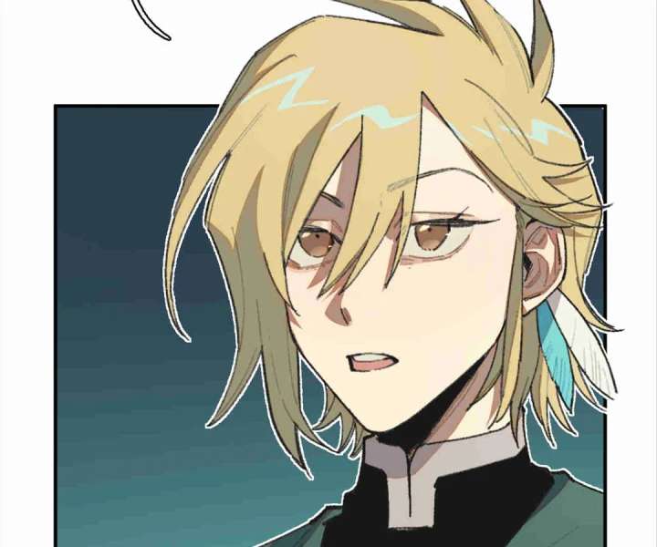 Queen of the Veil Chapter 55 - Page 53