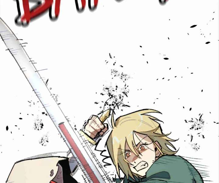 Queen of the Veil Chapter 55 - Page 81