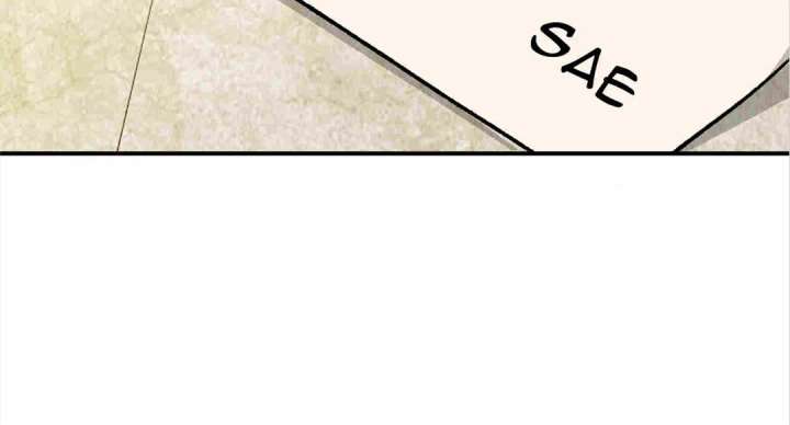 Queen of the Veil Chapter 56 - Page 130