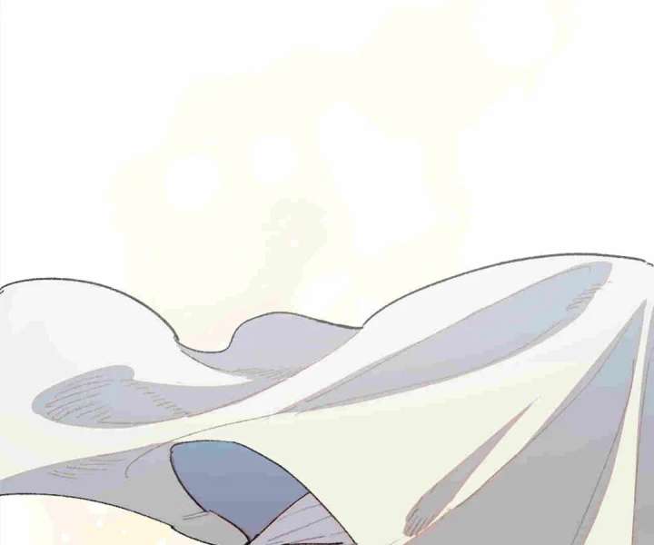 Queen of the Veil Chapter 56 - Page 56