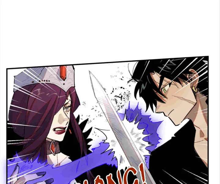 Queen of the Veil Chapter 56 - Page 71