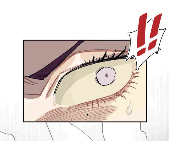 Queen of the Veil Chapter 56 - Page 88