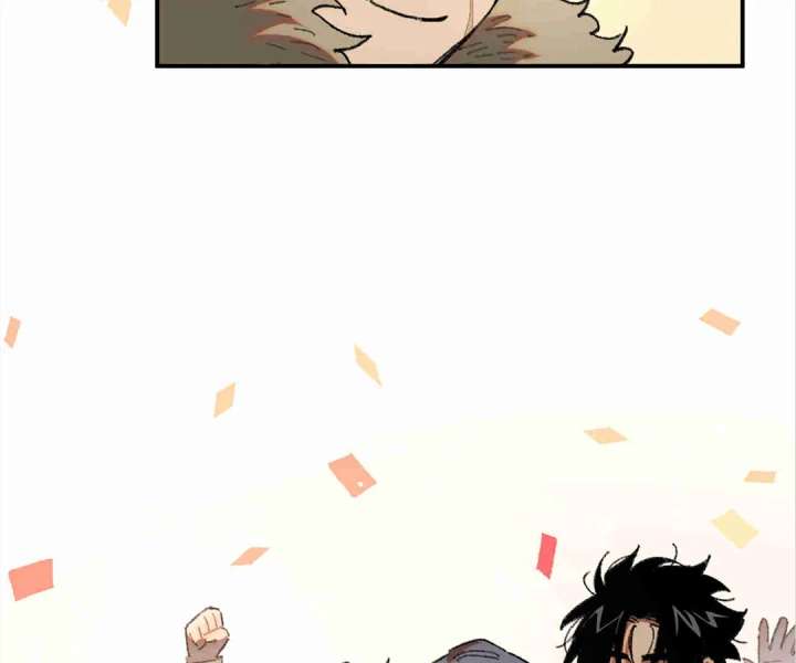 Queen of the Veil Chapter 57 - Page 15